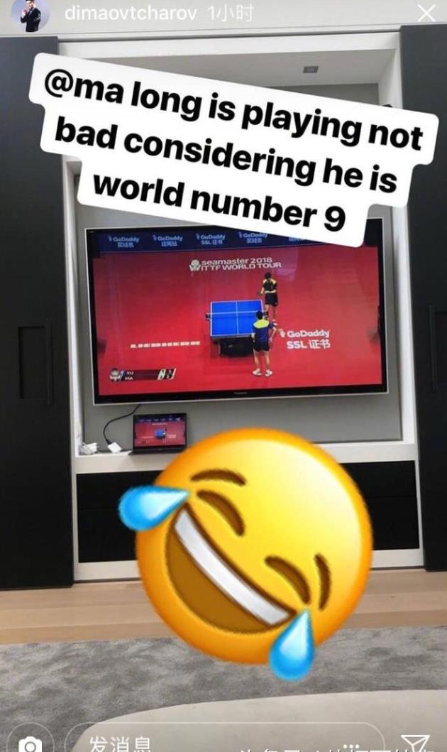 瑞典队翻盘中国队，奥恰洛夫刷新纪录